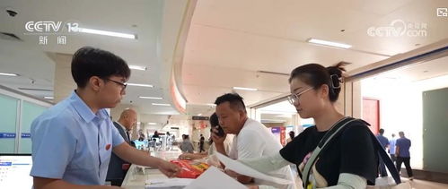 从政务服务“小窗口”看深化改革突破口——以信息技术咨询服务为例