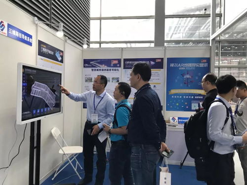 视尔信息 以人工智能技术赋能公共服务信息技术咨询服务